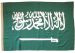 5x3ft 60x36in 152x91cm Saudi Arabia